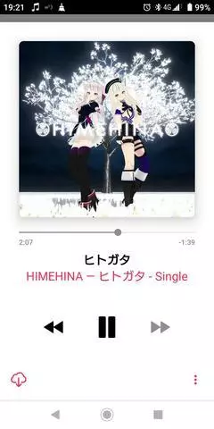 ひな