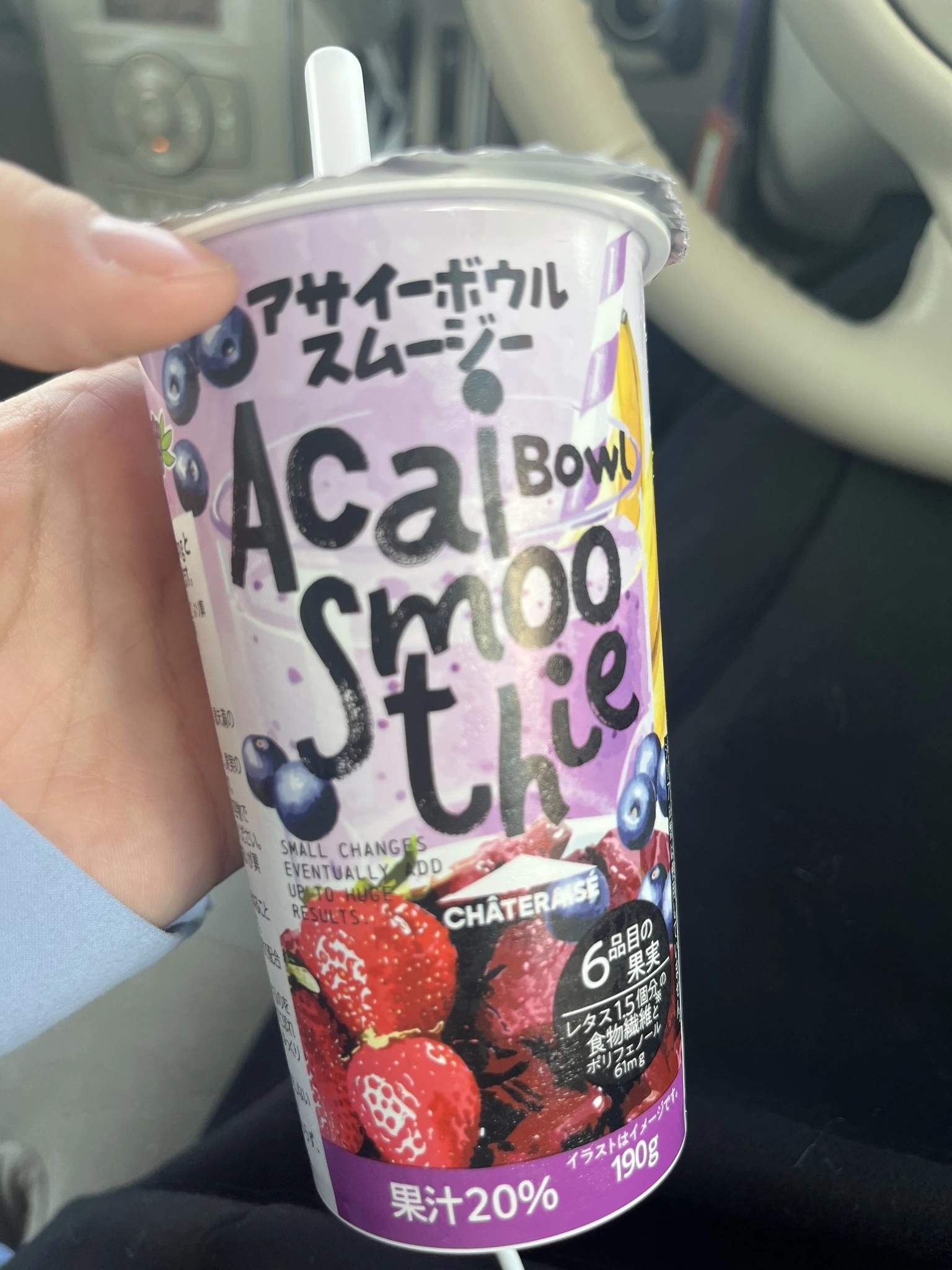 大尻 桃