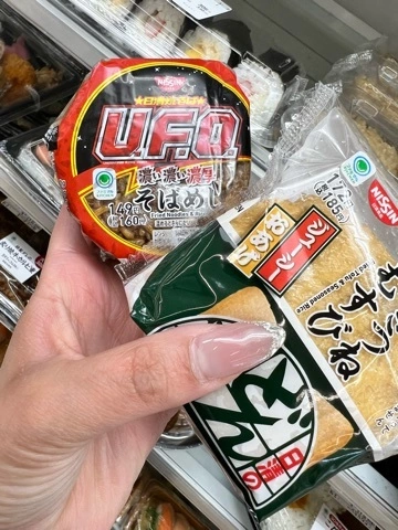 まみ