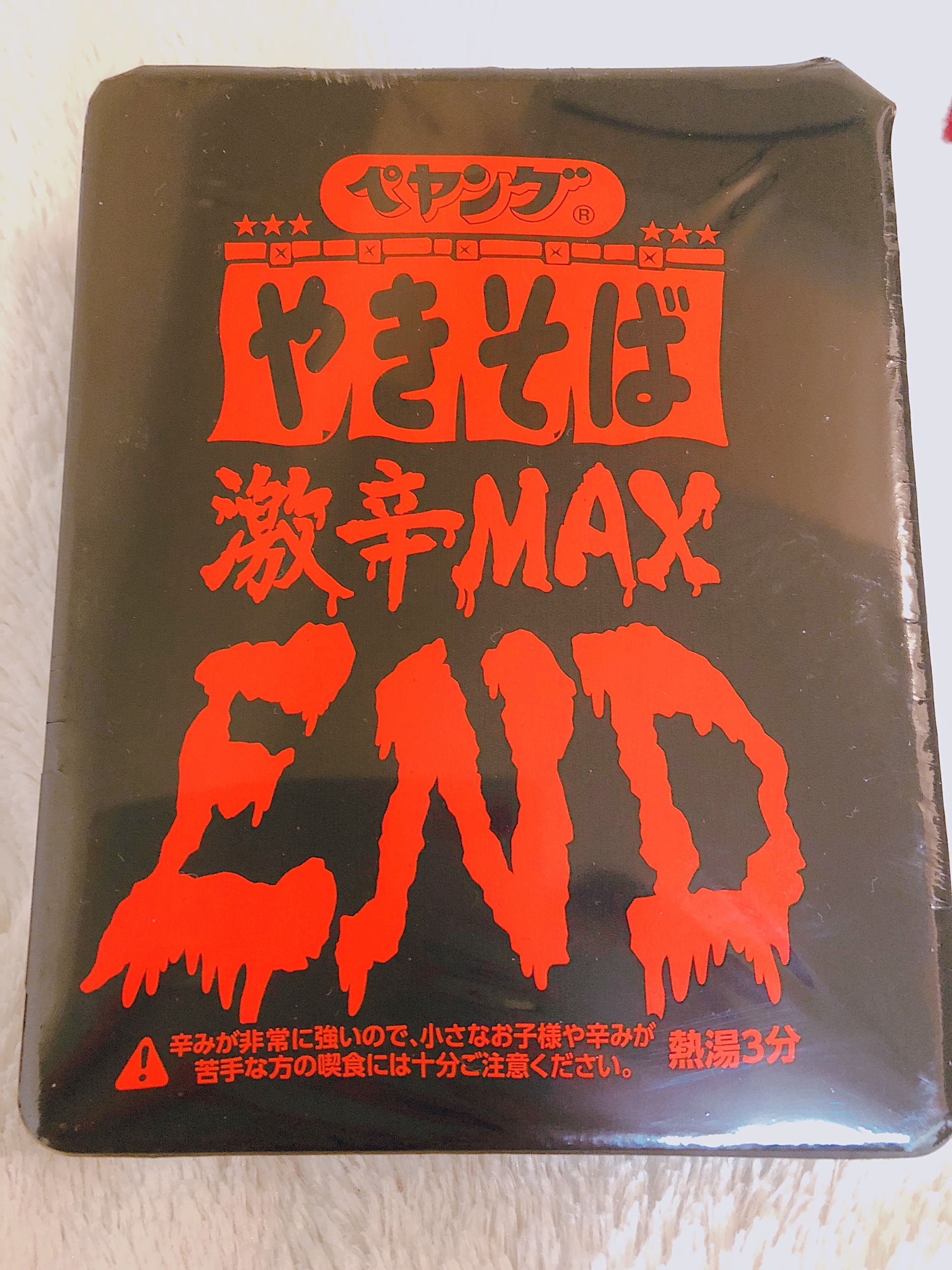 じゅり