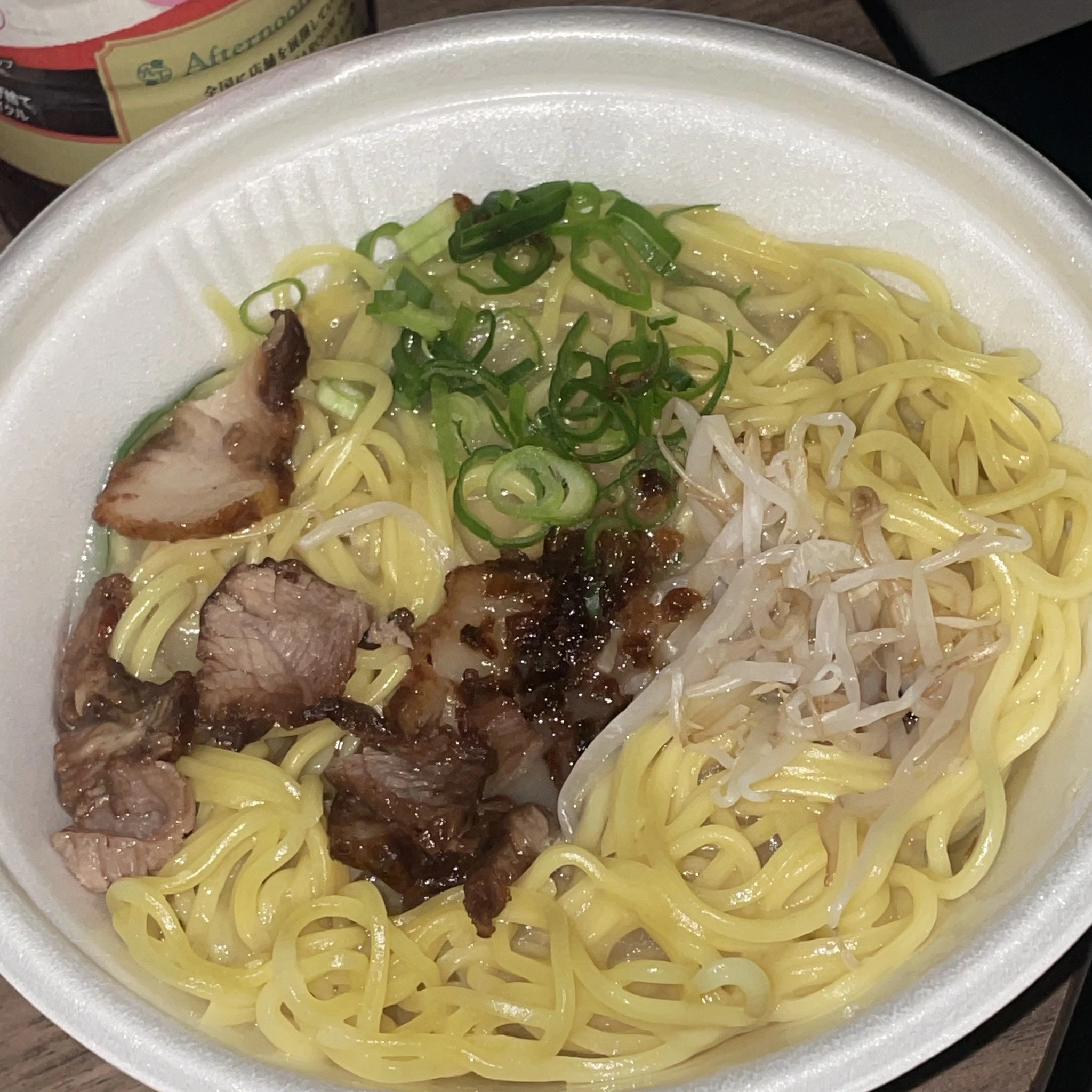 ちゃお