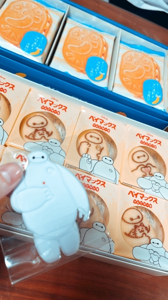 ミノリ