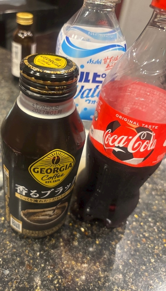 北の関まほの海