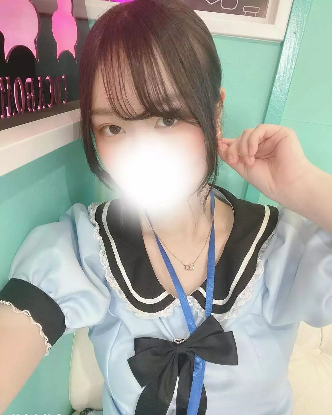 にこ