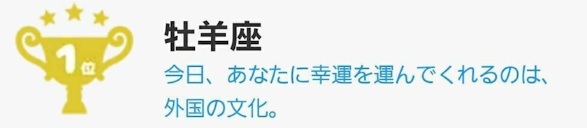 エミ （スタッフ）