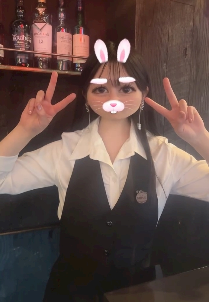 きらり