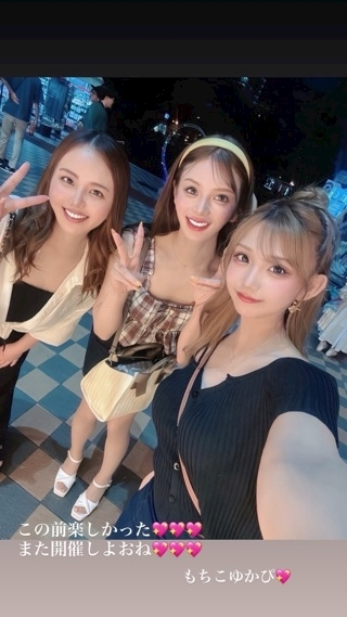 美月 れい