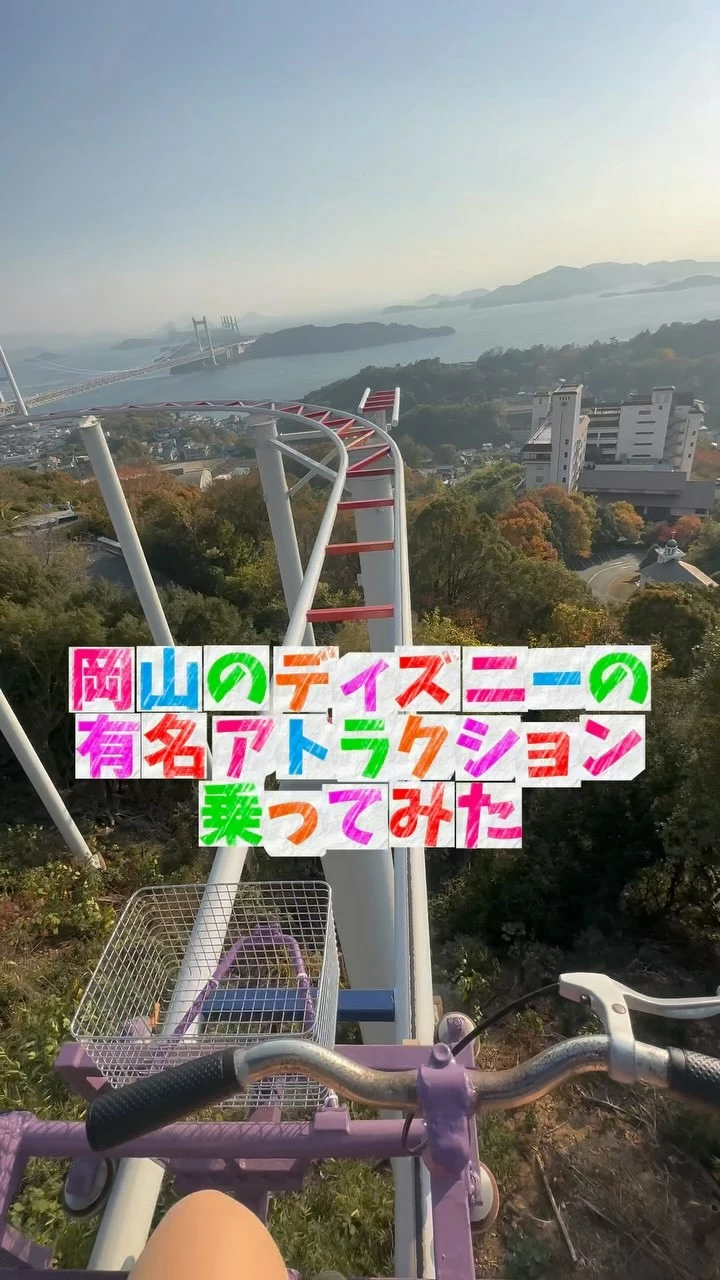 とも