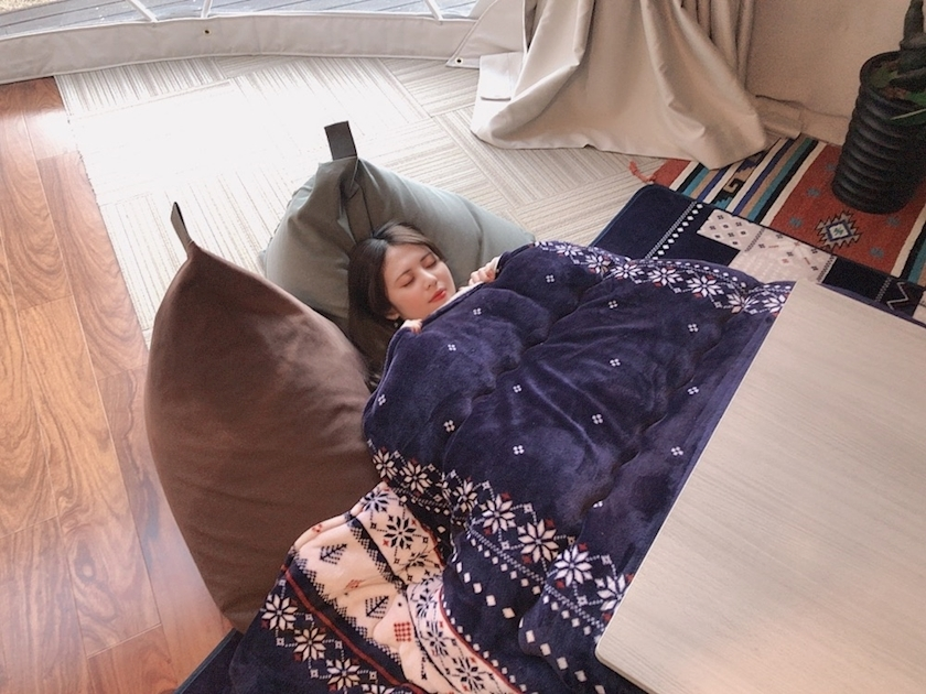 あおい