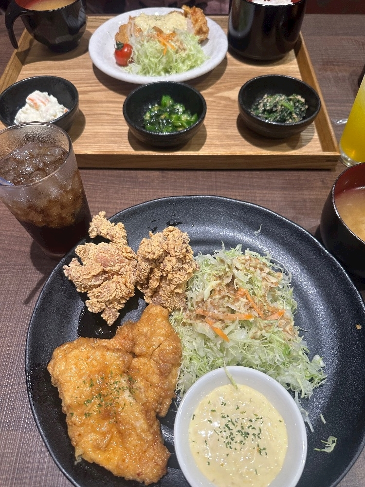 るな