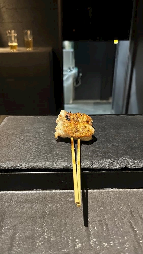 れお