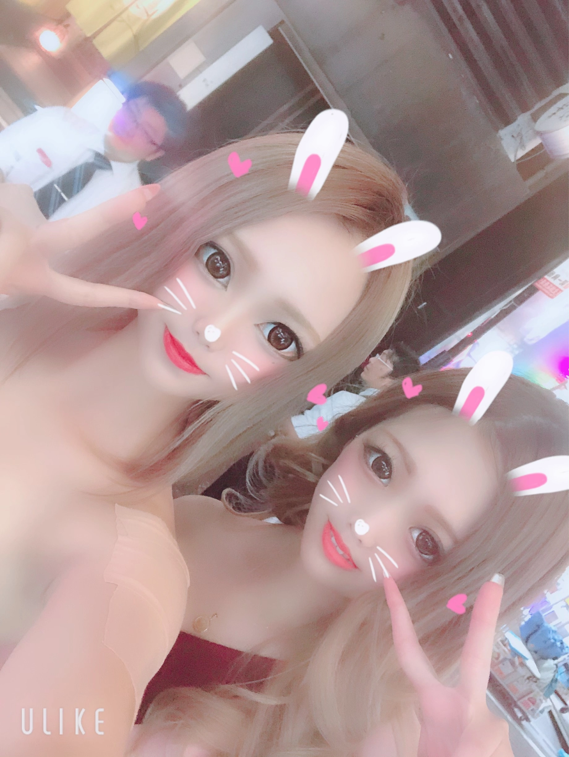 えりか
