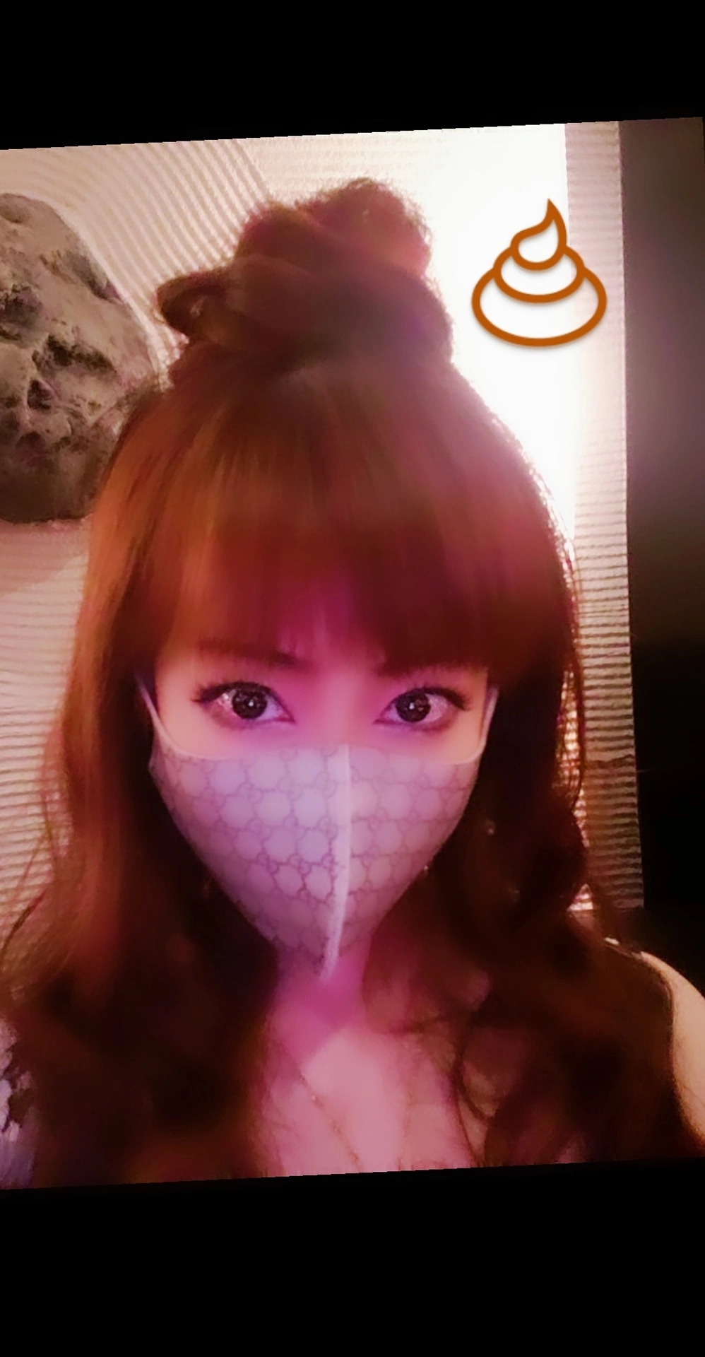 紫音