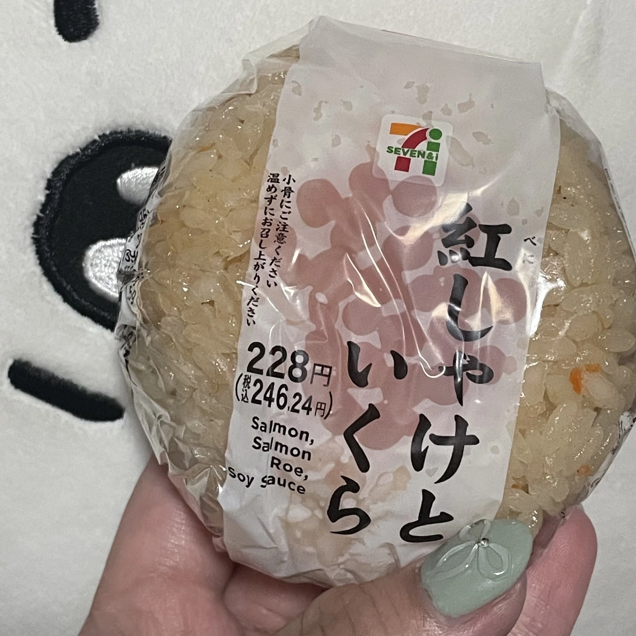 ちゃお