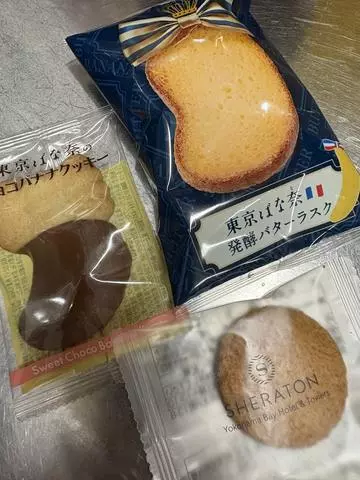 北乃 アリス