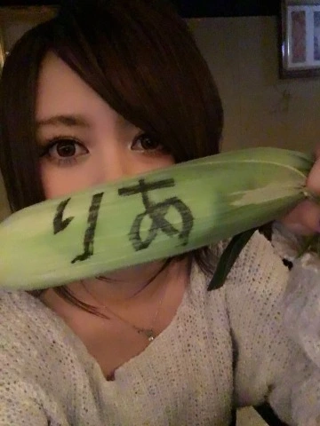 蓮見 リア
