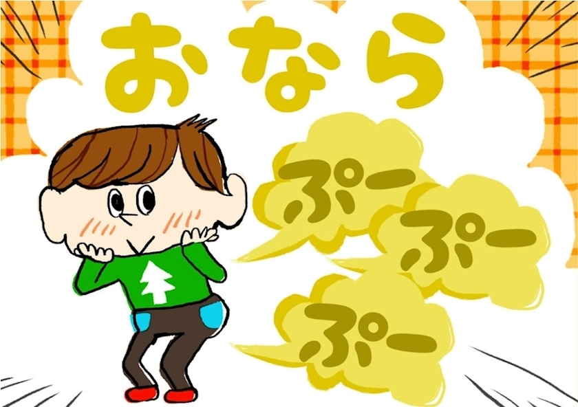 エミ （スタッフ）