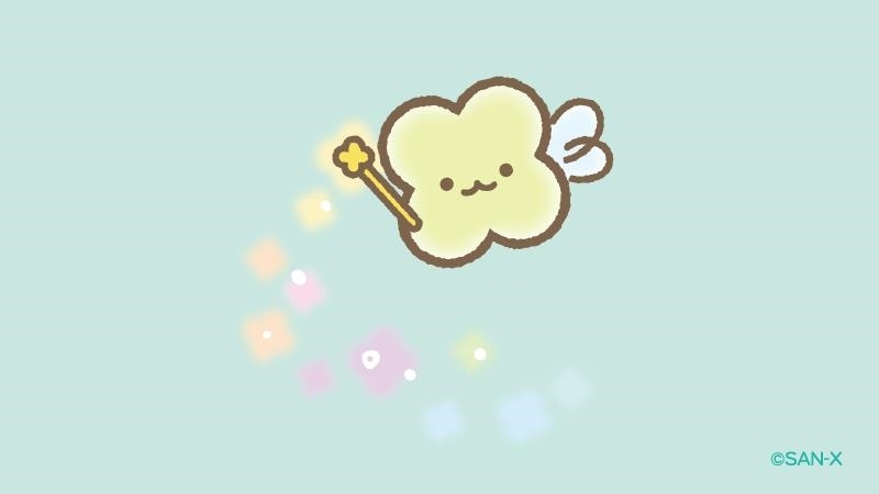 緑 四葉