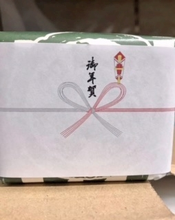 えり