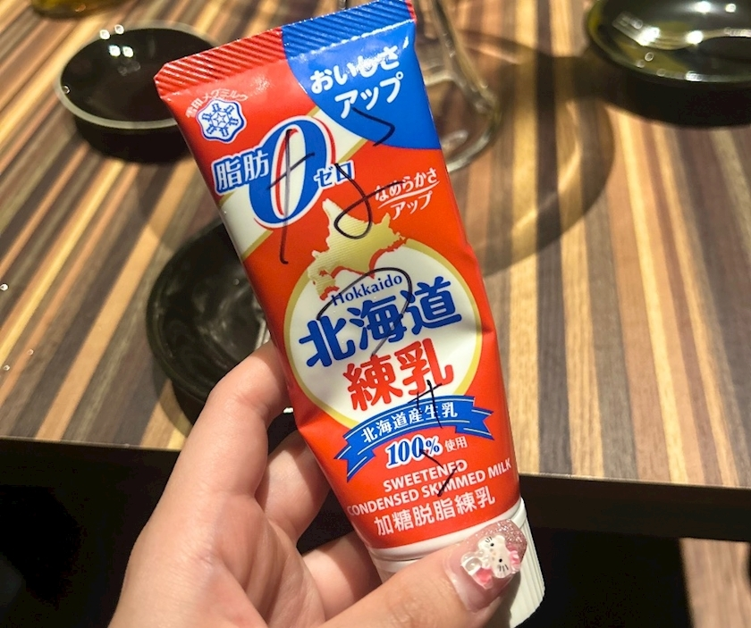 あい