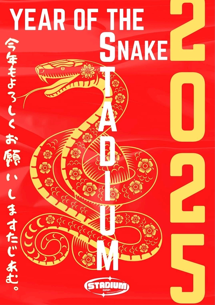 みや