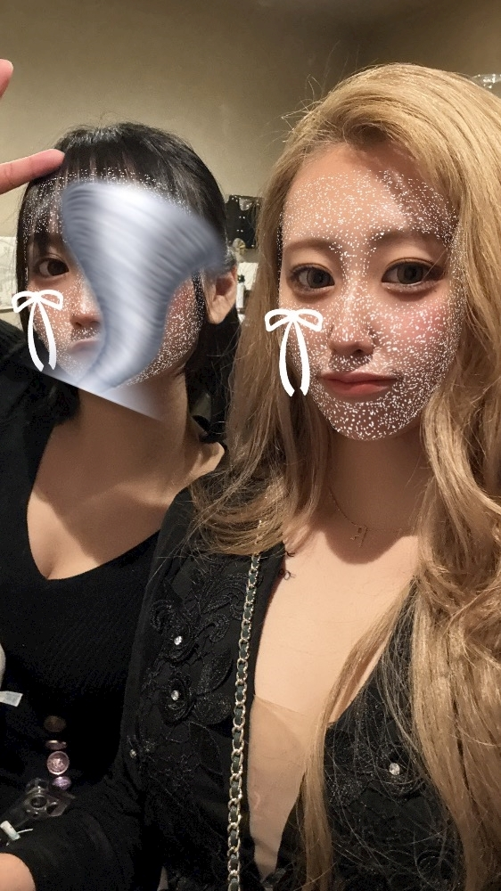 りか