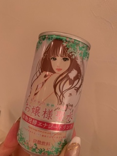 立華 碧