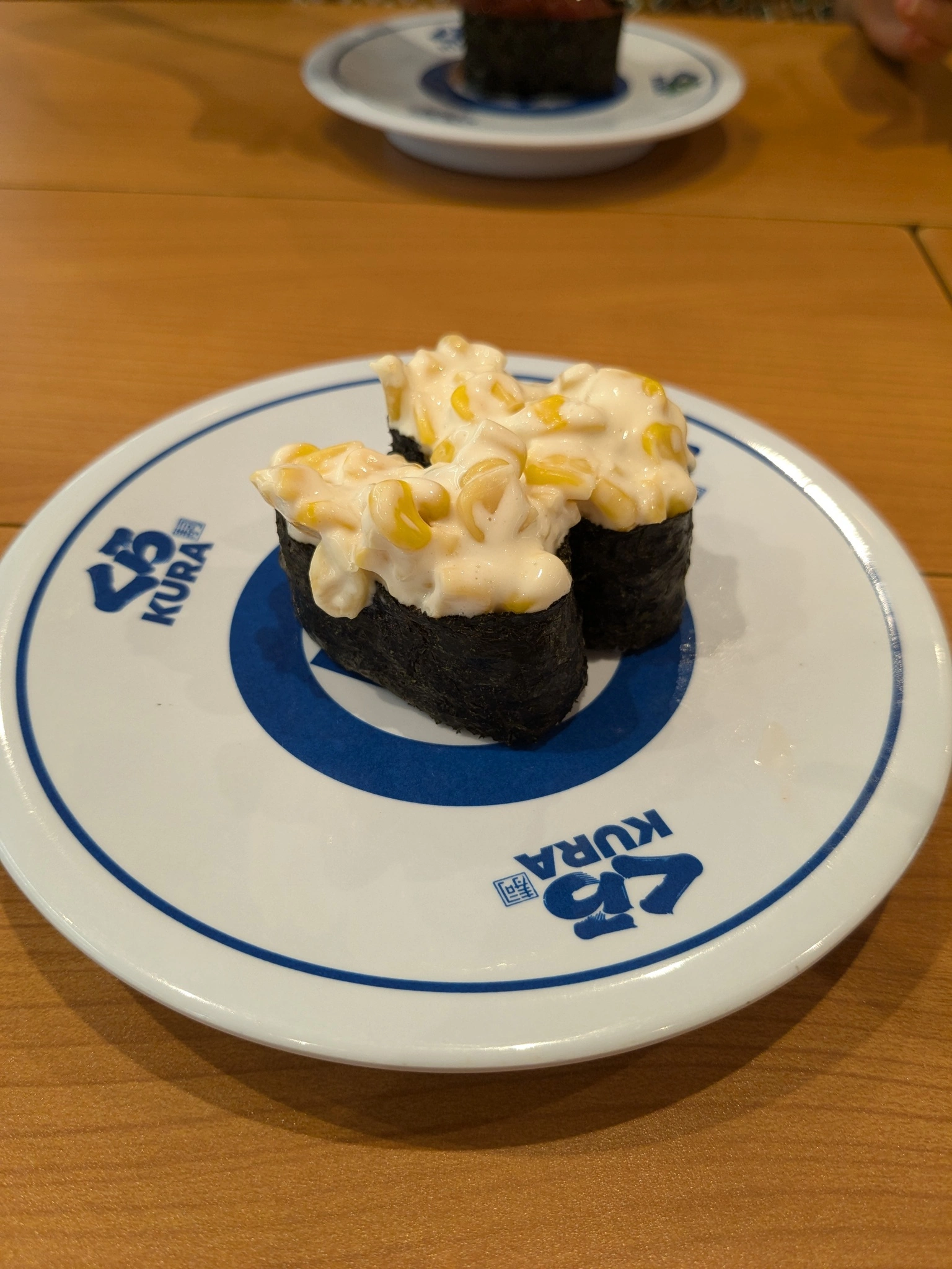 みゅう