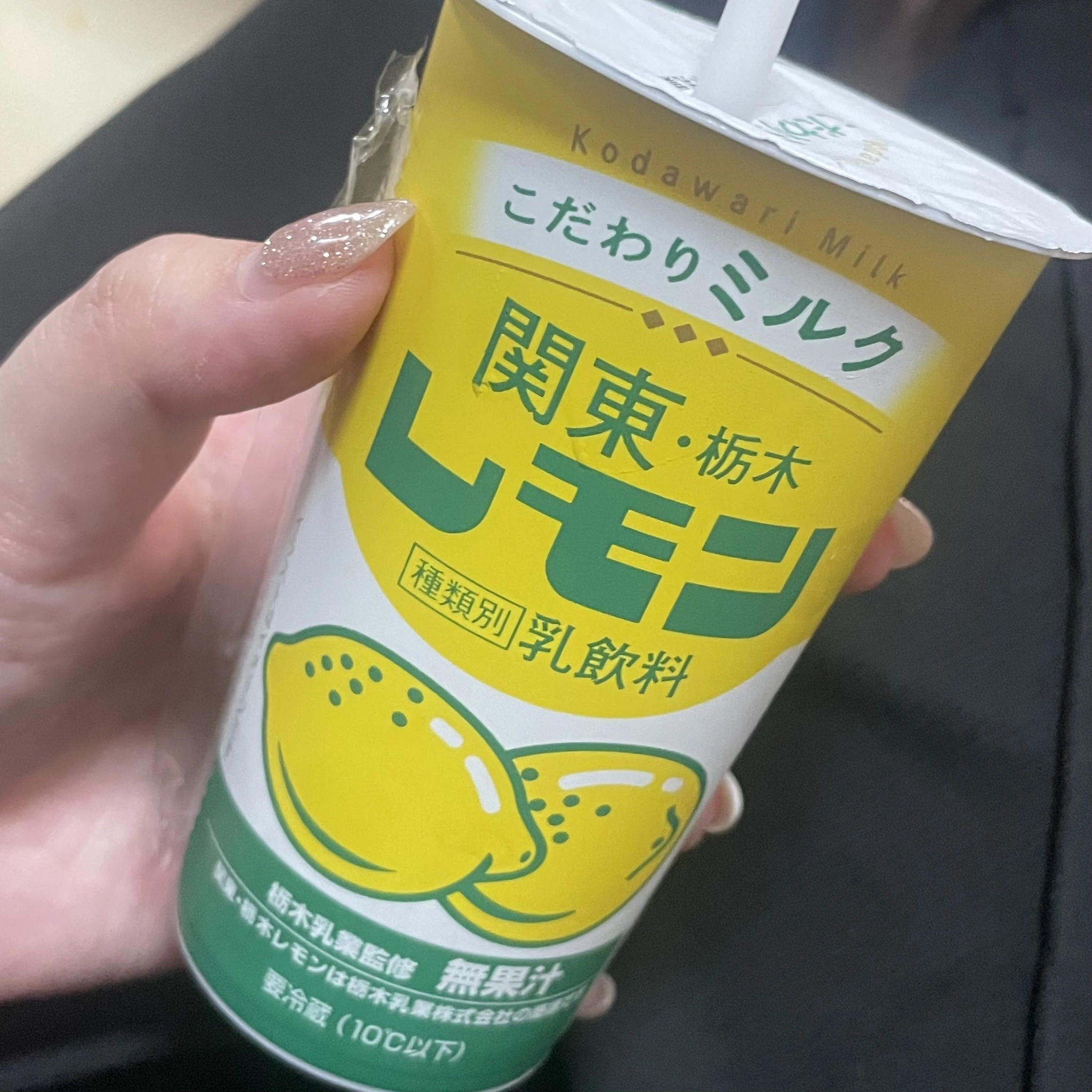 ちゃお