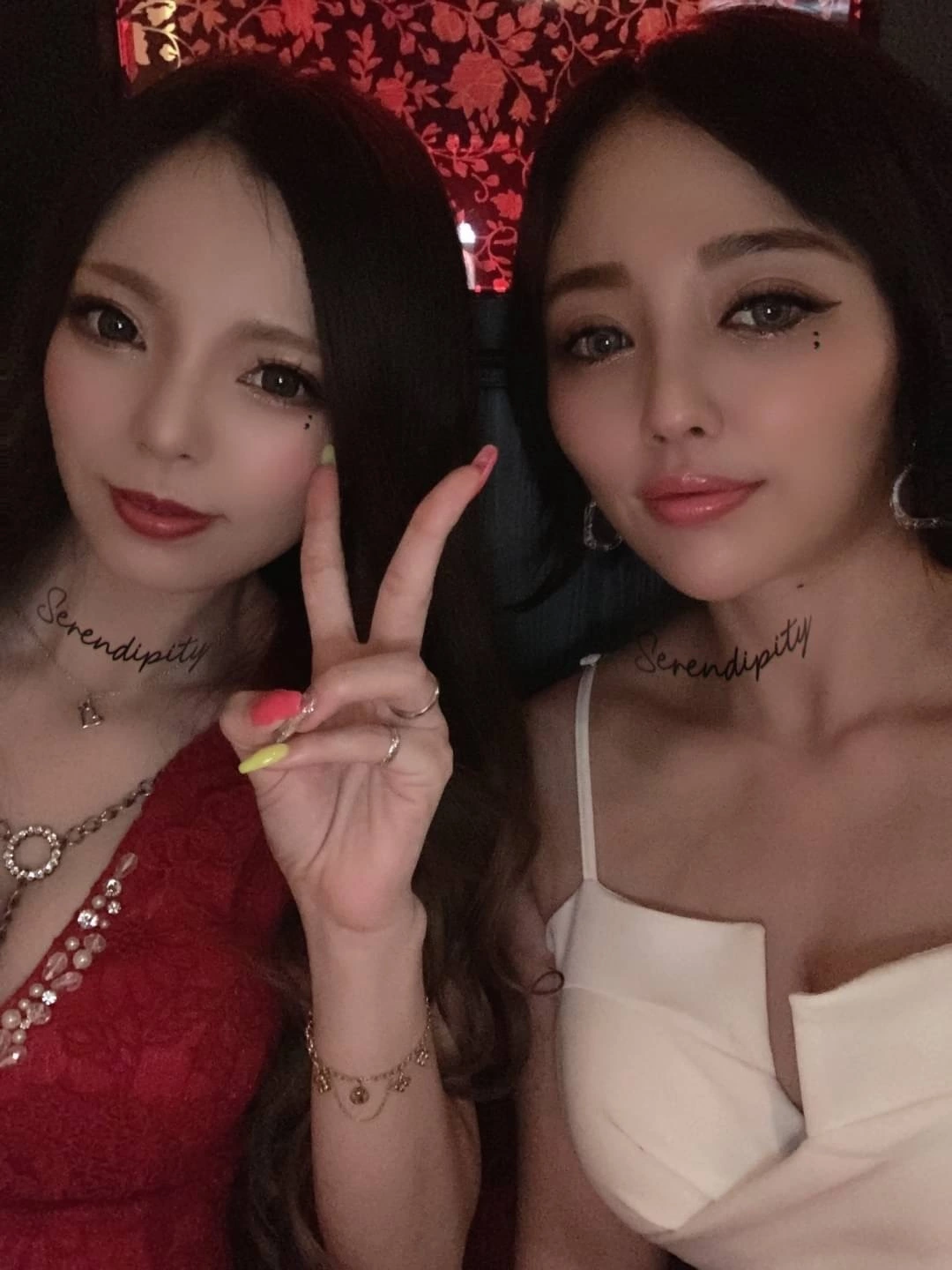 あい