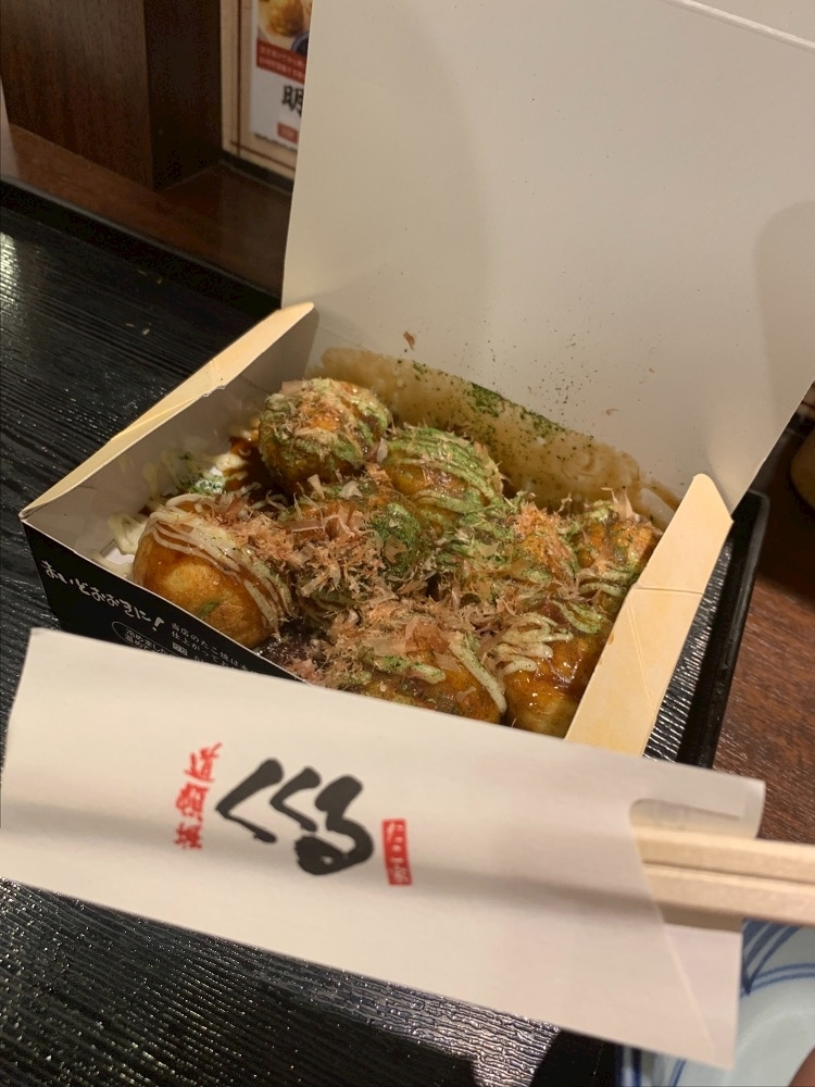 れみ