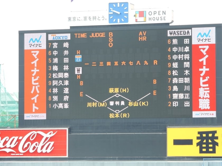 きょうか