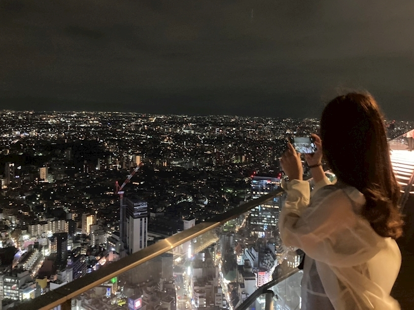 あおい