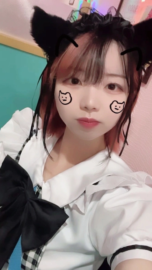 あいる