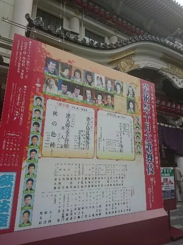 ちよママ