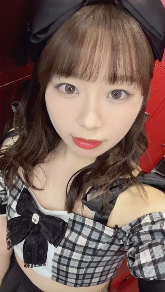 あお