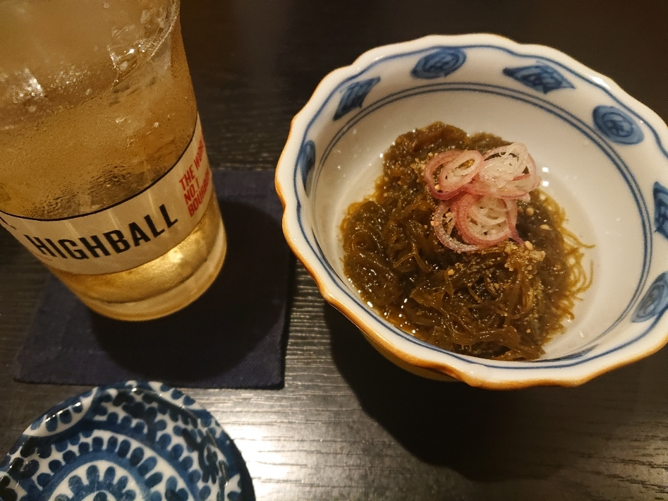 五条 椿