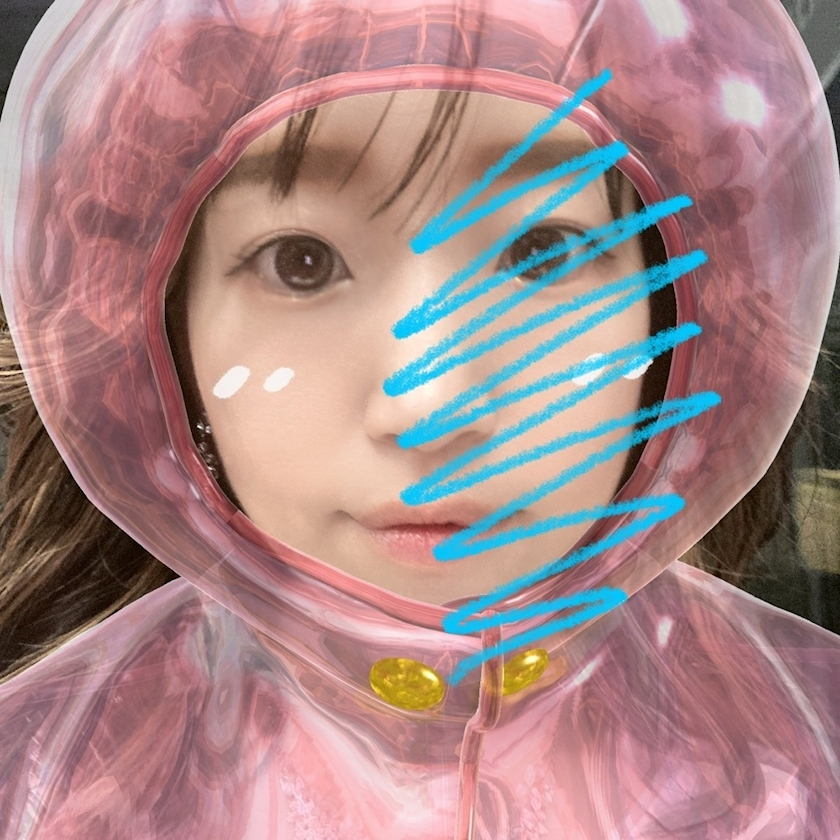 エリカ