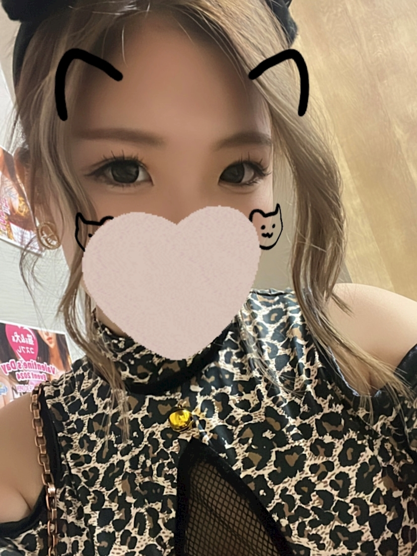 ナミ