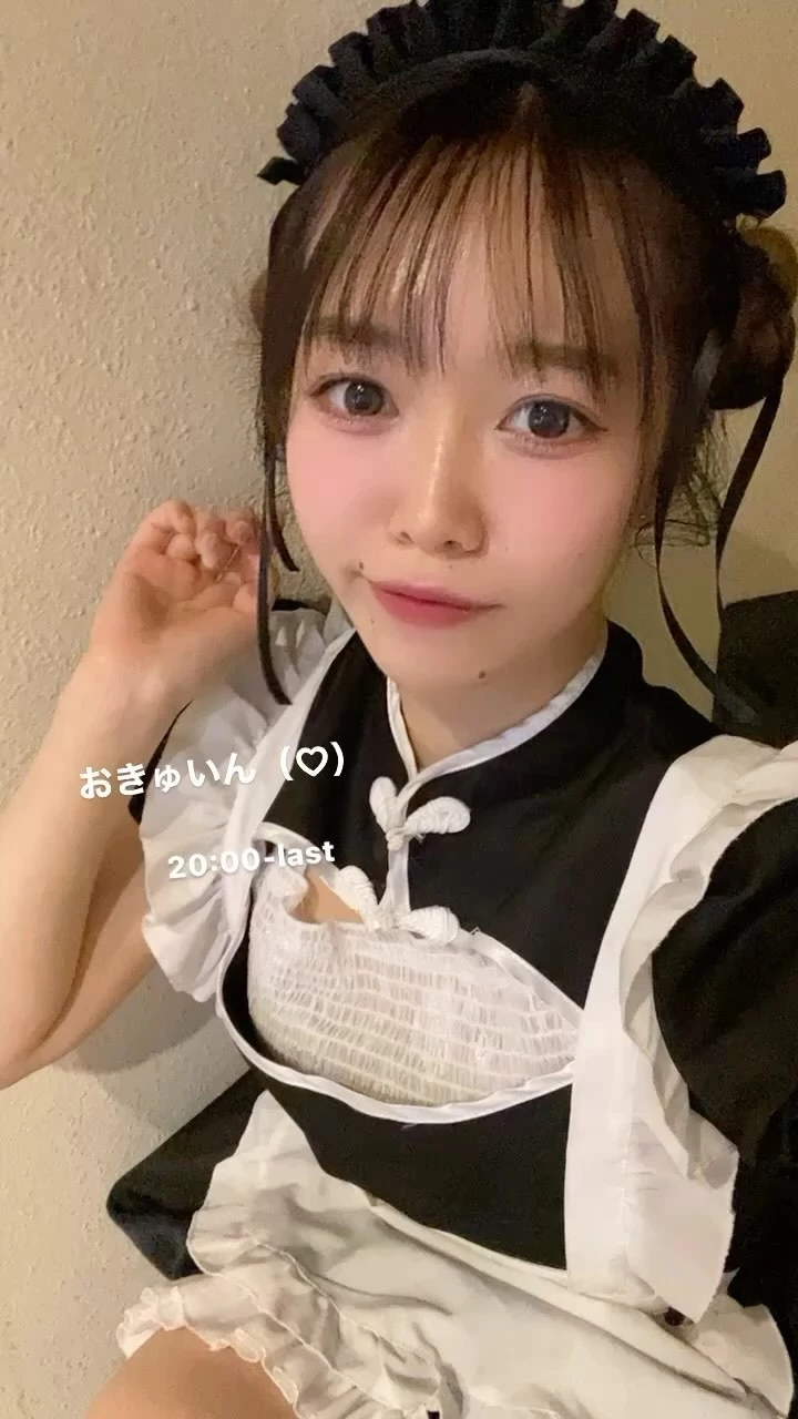 みちる
