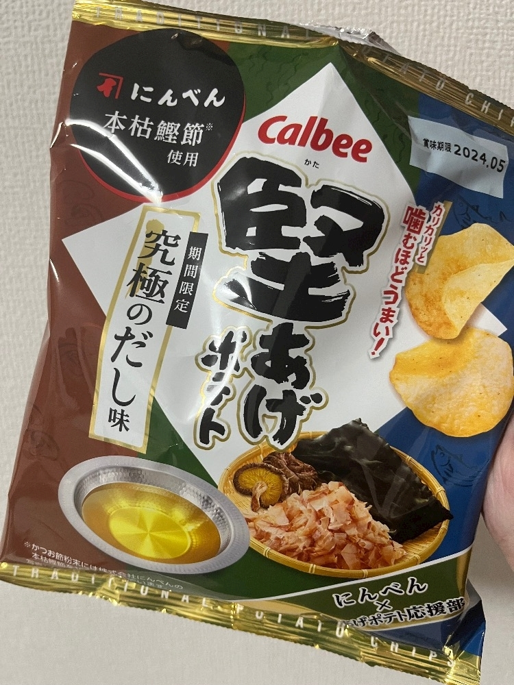 れおな