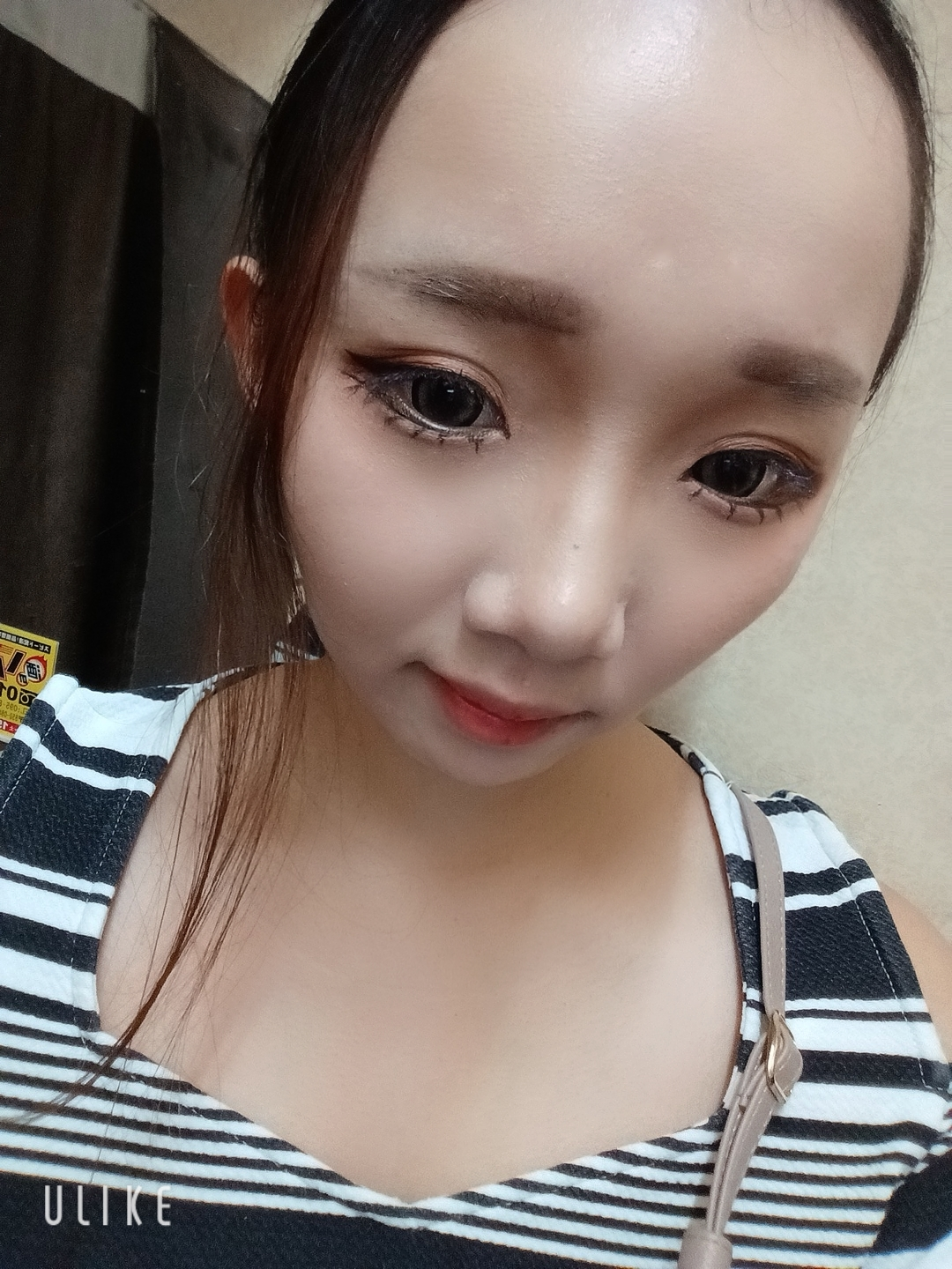 美涼