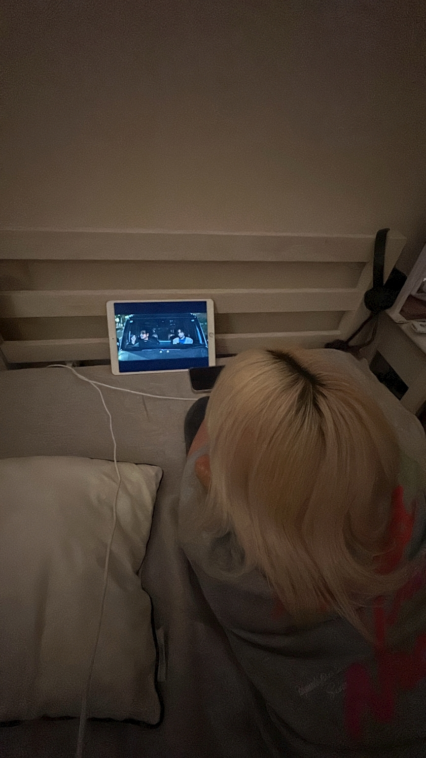 せな