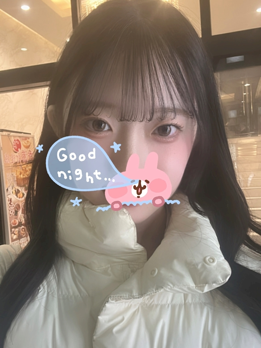 ななせ