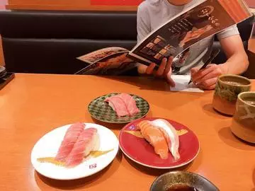 椿 はるな