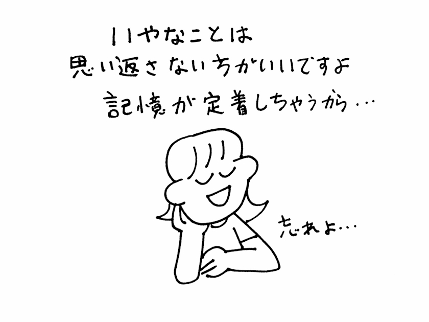 スズ