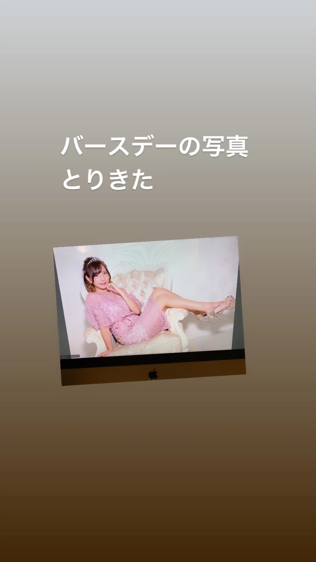 もも