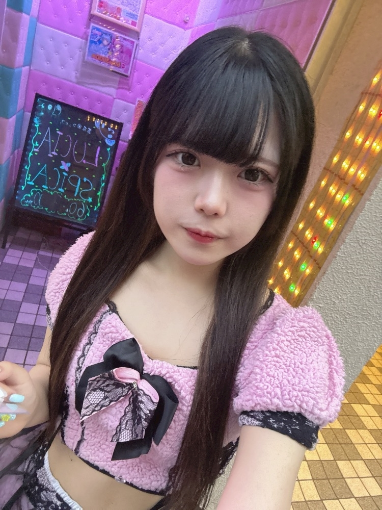 みやこ
