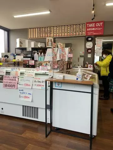 長瀬 純恋