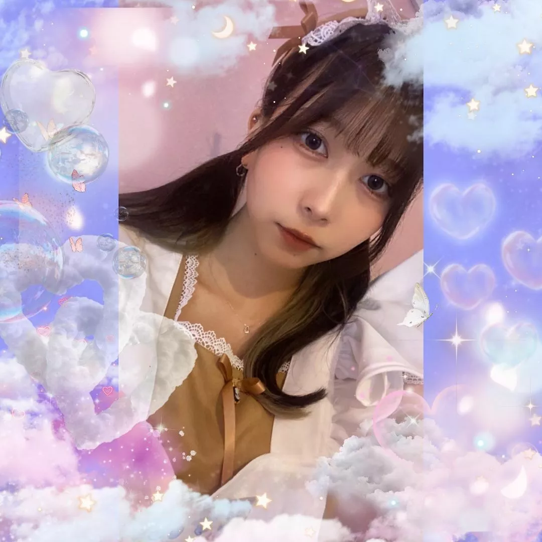 すい